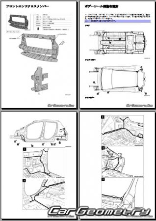 Mitsubishi Mirage (A05) 2012-2019 (RH Japanese market) Body Repair Manual