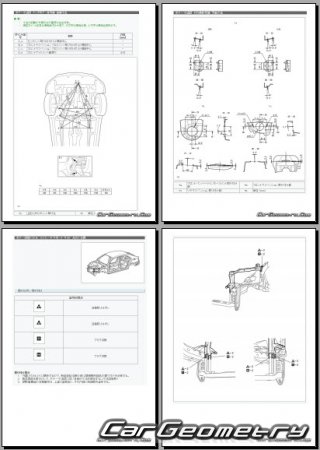 Toyota Allion и Toyota Premio (T260 T265) 2017-2021 (RH Japanese market) Body Repair Manual