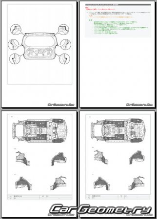 Размеры кузова Toyota Porte и Toyota Spade 2012–2020 (RH Japanese market) Body dimensions