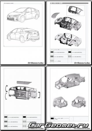 Кузовные размеры Toyota Prius PHV (ZVW52) 2017-2020 (RH Japanese market) Body dimensions
