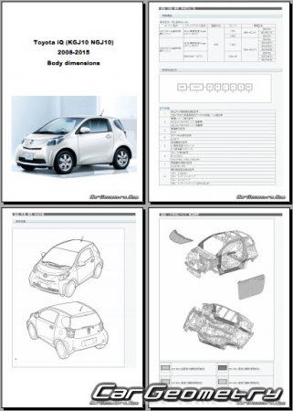 Размеры кузова Toyota iQ 2008-2015 (RH Japanese market) Body dimensions