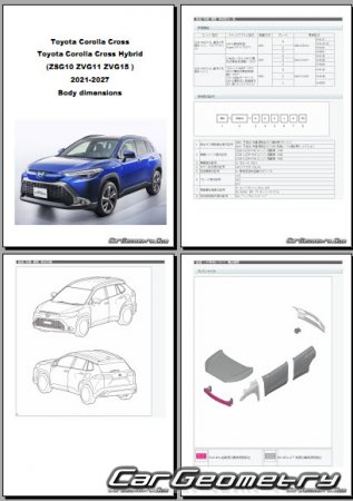 Toyota Corolla Cross (ZSG10 ZVG11 ZVG15 ) 2021-2027 (RH Japanese market) Body dimensions