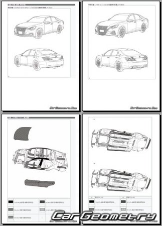 Размеры кузова  Toyota Crown (GRS21#) 2012–2018 (RH Japanese market) Body dimensions
