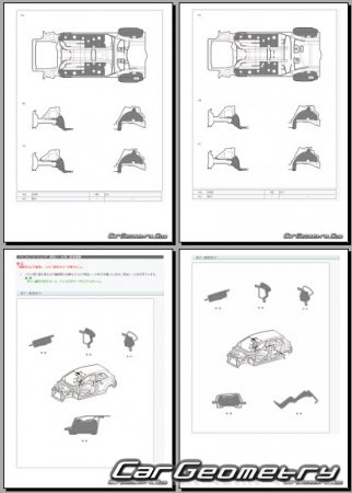 Размеры кузова  Toyota Vitz 2017-2020 (RH Japanese market) Body dimensions