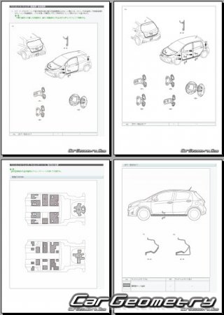 Размеры кузова  Toyota Vitz 2017-2020 (RH Japanese market) Body dimensions