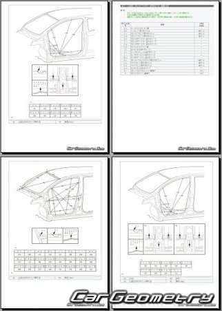    Toyota Vitz 2017-2020 (RH Japanese market) Body dimensions