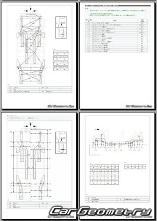    Toyota Vitz 2017-2020 (RH Japanese market) Body dimensions