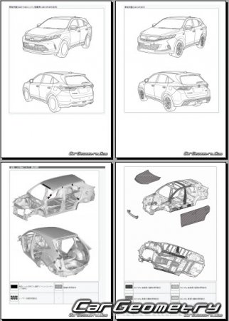 Размеры кузова Toyota Harrier (#SU6#) 2013-2020 (RH Japanese market) Body dimensions