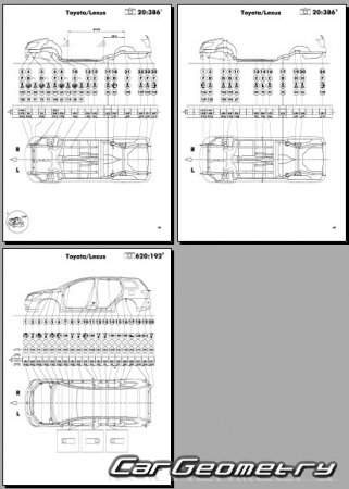 Размеры кузова  Toyota Corolla Fielder (E14#) 2006-2012 (RH Japanese market) Body dimensions
