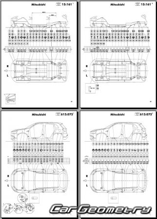 Кузовные размеры Mitsubishi RVR (GA3W) 2010–2019 (RH Japanese market) Body dimensions