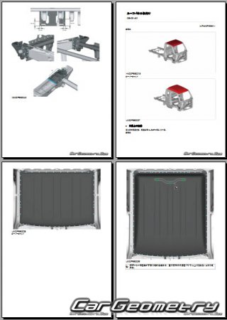 Mazda Scrum Truck и Suzuki Carry Truck 2014-2020 (RH Japanese market) Body Repair Manual
