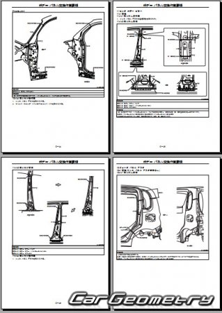 Daihatsu Move Latte (L550S L560S) 2004-2009 (RH Japanese market) Body Repair Manual