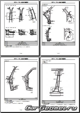 Кузовные размеры Daihatsu Esse (L235S L245S) 2005–2011 (RH Japanese market) Body Repair Manual