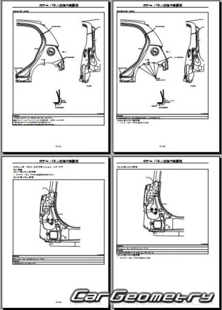  Daihatsu Mira Gino (L650 L660) 20042009 (RH Japanese market) Body Repair Manual
