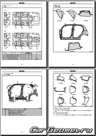   Daihatsu Mira Gino (L650 L660) 20042009 (RH Japanese market) Body Repair Manual