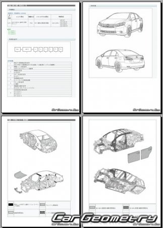 Lexus HS250h (ANF10) 20092018 (RH Japanese market) Body dimensions