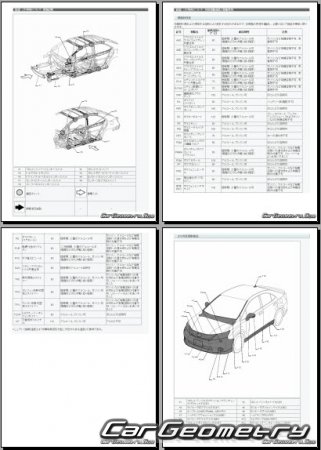 Lexus HS250h (ANF10) 20092018 (RH Japanese market) Body dimensions