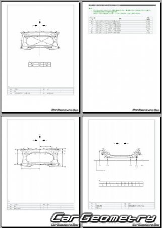 Lexus RC F (USC10) 2014-2023 (RH Japanese market) Body dimensions