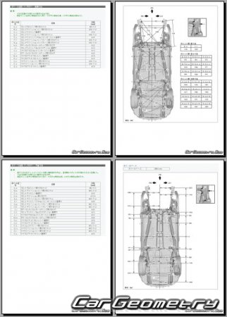 Lexus NX 450h+ (AAZH21 AAZH26) с 2021 (RH Japanese market) Body dimensions