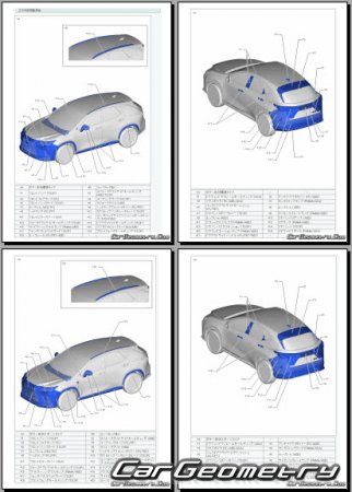Lexus NX 450h+ (AAZH21 AAZH26) с 2021 (RH Japanese market) Body dimensions