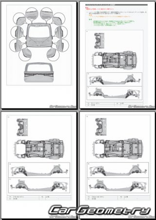 Lexus RX350, RX450h+, RX500h с 2022 (RH Japanese market) Body dimensions