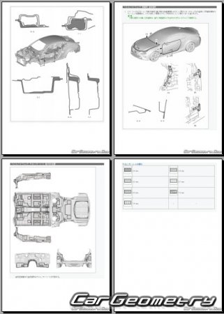 Lexus RC300h (AVC10) 2014-2020 (RH Japanese market) Body dimensions