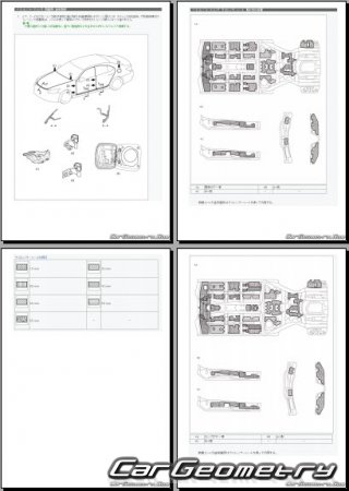 Lexus LS600h, LS600hL (UVF45, UVF46) 2012-2017 (RH Japanese market) Body dimensions