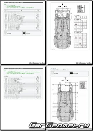 Lexus NX250, NX350, NX350h 2021-2027 (RH Japanese market) Body dimensions