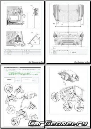 Lexus RX200T (AGL20 AGL25) 2015-2017 (RH Japanese market) Body dimensions