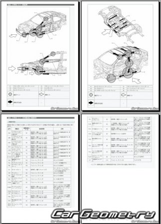Lexus IS 300h (AVE30) 2013-2016 (RH Japanese market) Body dimensions