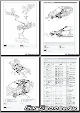 Lexus IS300 IS350 (ASE30 GSE31) 2017-2022 (RH Japanese market) Body dimensions