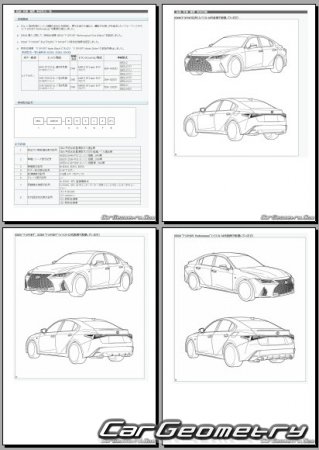 Lexus IS300 IS350 IS500 с 2022 (RH Japanese market) Body dimensions