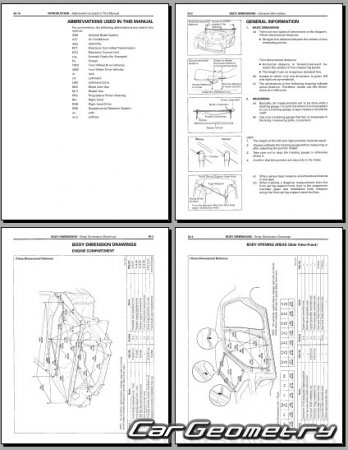 Размеры кузова Toyota Crown Comfort (S10) 1995–2017 Body Repair Manual