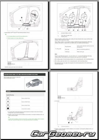 Кузовные размеры Lexus RX350, RX350h, RX450h+, RX500h с 2022 Collision Repair Manual