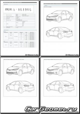 Toyota Levin 2014–2018 (LH Asian market) Body dimensions
