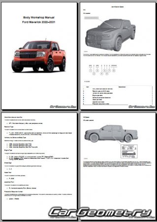 Размеры кузова Ford Maverick 2022–2031 Body Repair Manual
