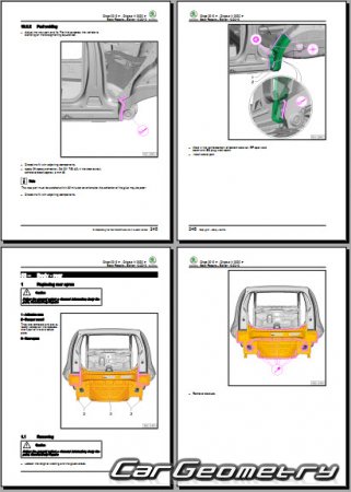 Кузовные размеры Skoda Citigoe iV 2019-2020 Body dimensions