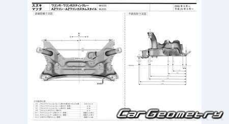 Suzuki Wagon R (MH23S) 2008-2012 (RH Japanese market) Body dimensions