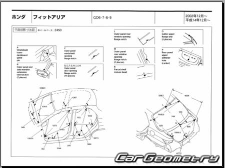Honda Fit Aria (GD6 GD7 GD8 GD9) 2002-2009 (RH Japanese market) Body dimensions