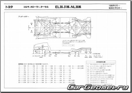 Toyota Corsa & Corolla II & Tercel (EL30) 1986-1990 (RH Japanese market) Body dimensions