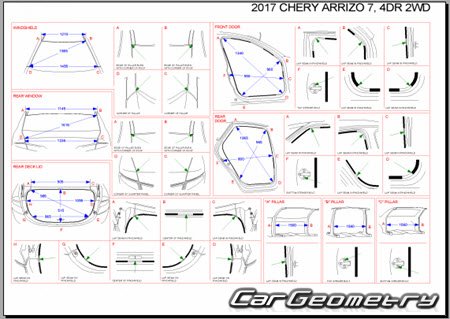   Chery Arrizo 7 (M16) 2013-2018