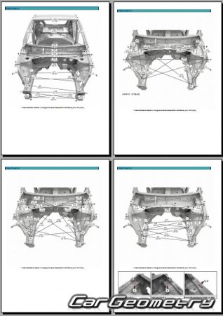   Hyundai Kona (SX2) 2023-2029 