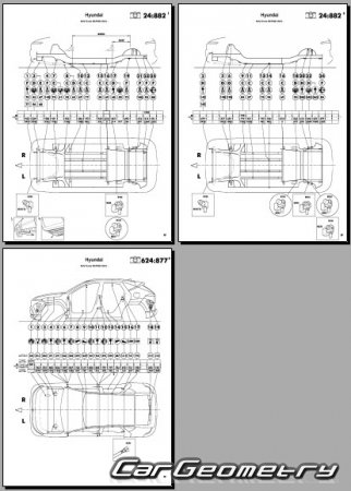   Hyundai Kona (SX2) 2023-2029 