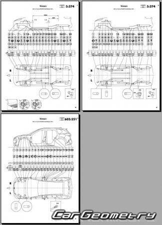 Nissan X-Trail e-POWER (T33) 2023-2027 Body Repair Manual