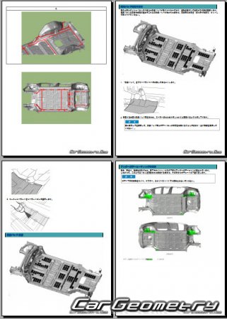 Hyundai IONIQ 5 (NE EV) 2022-2025 (RH Japanese market) Body Repair Manual