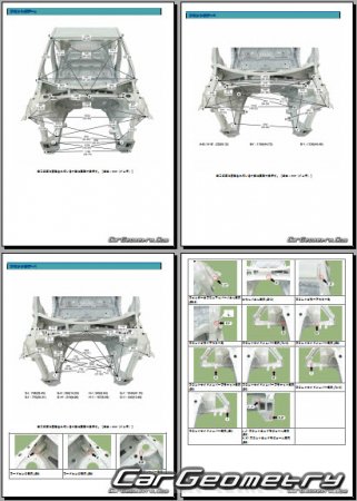 Hyundai IONIQ 5 (NE EV) 2022-2025 (RH Japanese market) Body Repair Manual