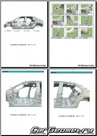 Hyundai IONIQ 5 (NE EV) 2022-2025 (RH Japanese market) Body Repair Manual