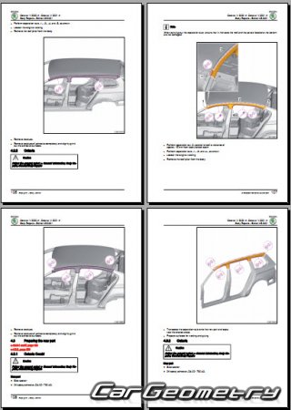   Skoda Octavia Liftback 2020-2027 Body Repairs Manual