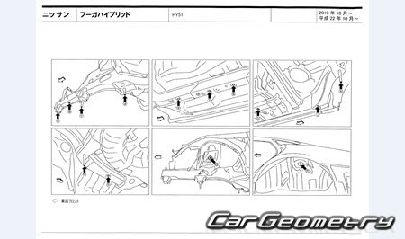   Nissan Fuga Hybrid (HY51) 2010-2017 (RH Japanese market) Body dimensions