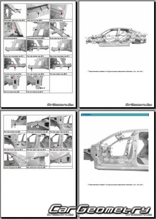   Hyundai Accent & Verna (BN7) 2023-2028 Body Repair Manual